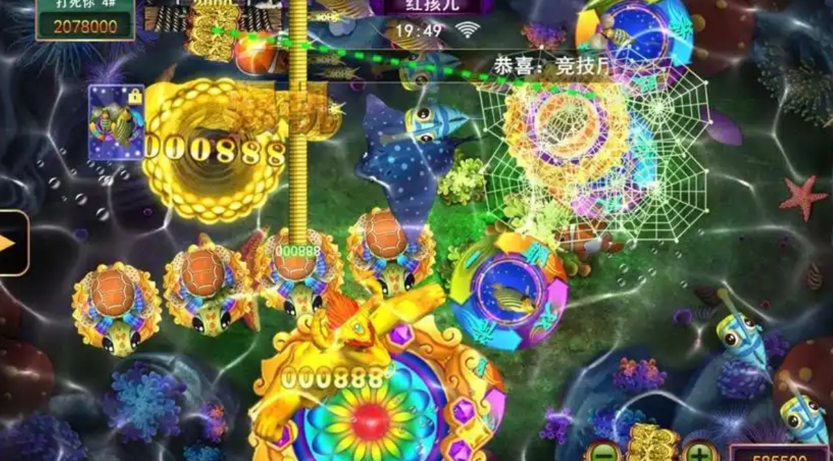 正版星力平台