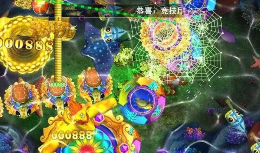 星力十代手游