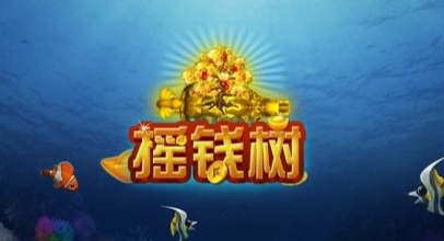 诚信星力十代