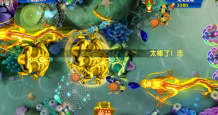 星力十代游戏平台
