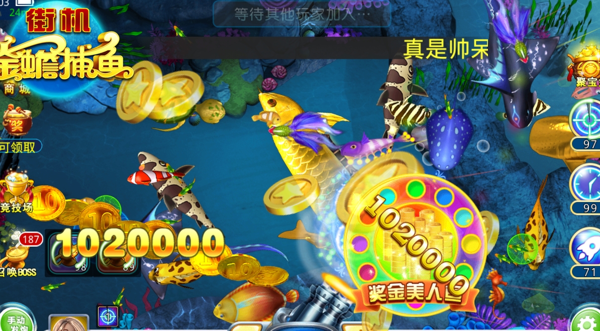 微信截图_20241028161439.png